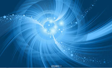 Machine vision products